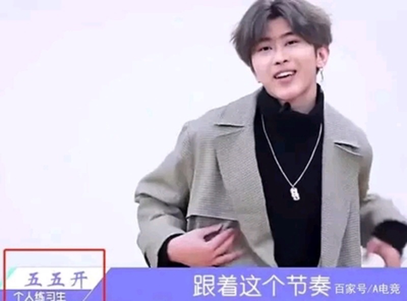蔡徐坤