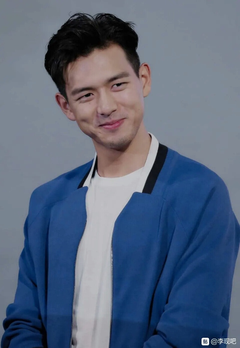 李现